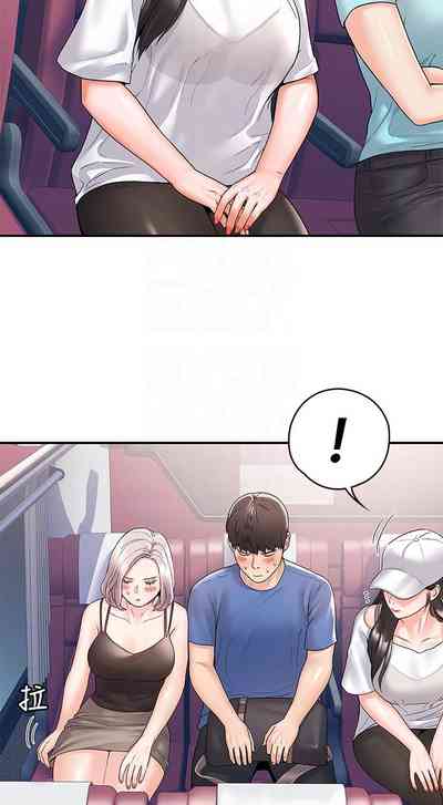 第149页图