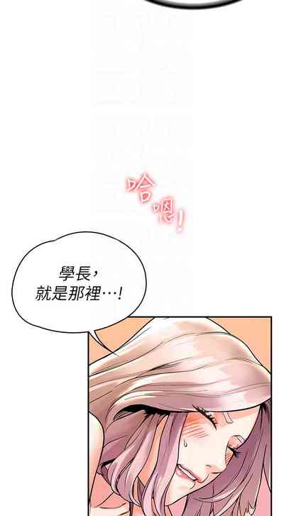 第185页图