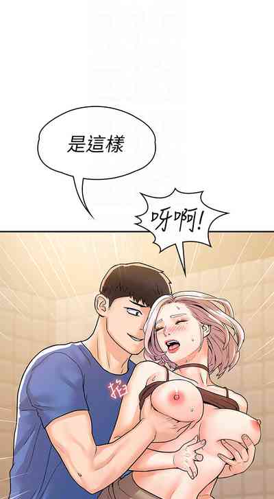 第189页图