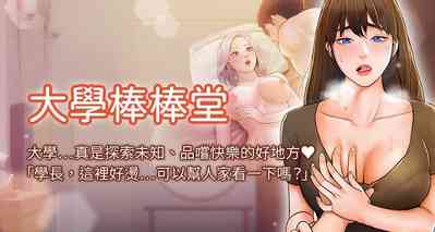 第1页图