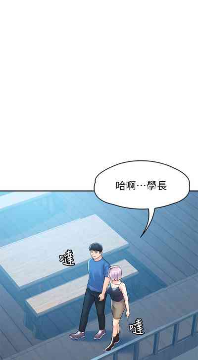 第201页图