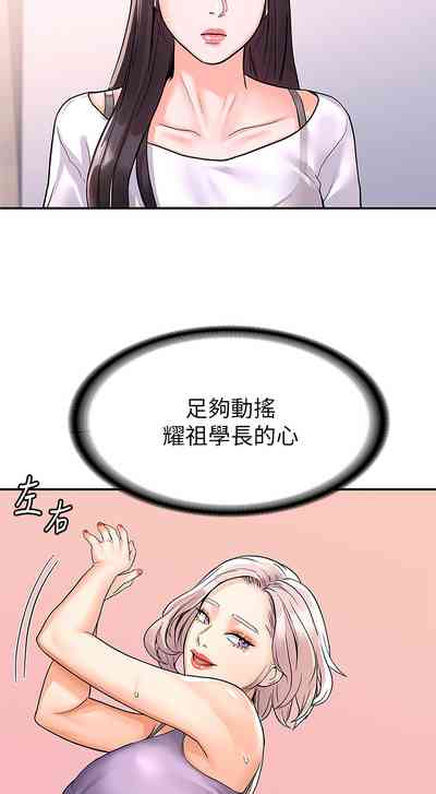 第205页图