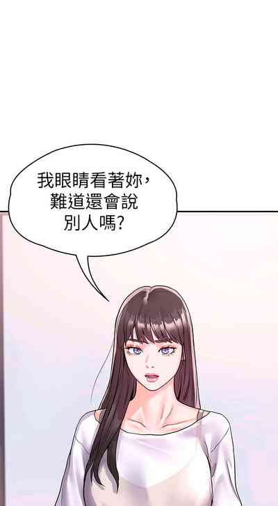 第209页图