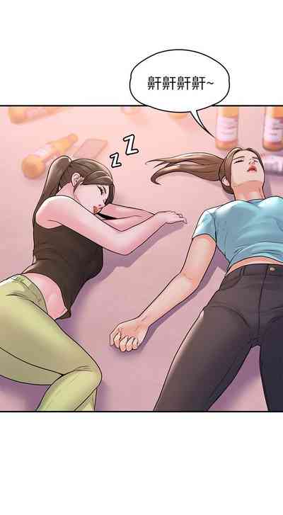第241页图