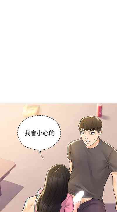 第249页图