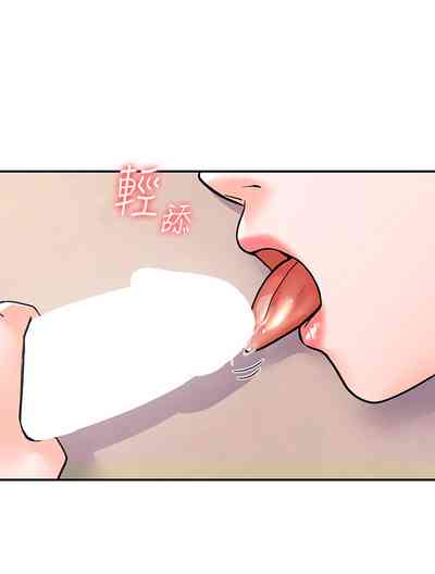 第253页图
