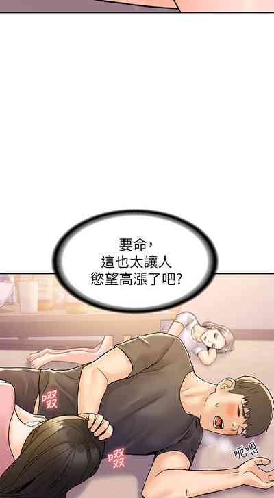第257页图