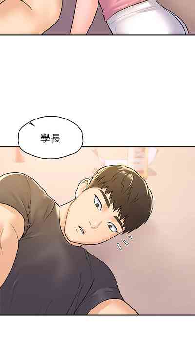 第261页图