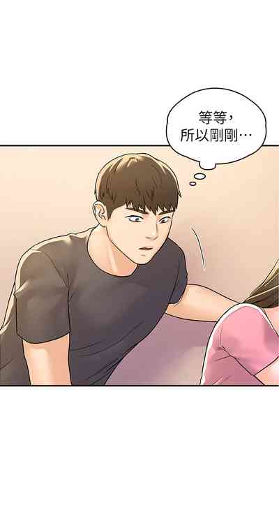 第269页图