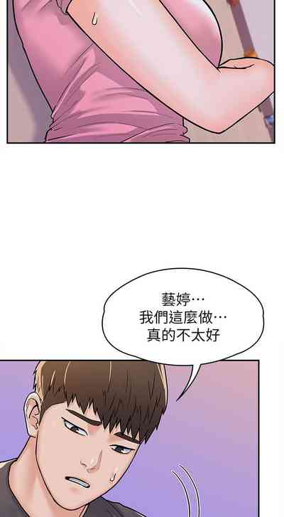 第285页图