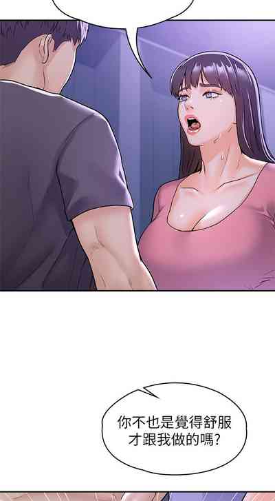 第293页图