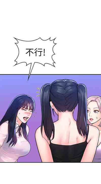 第29页图