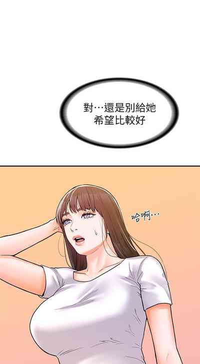 第305页图