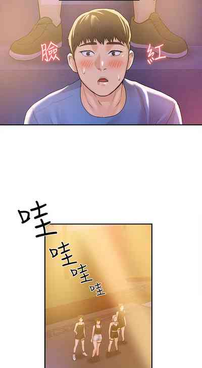 第309页图