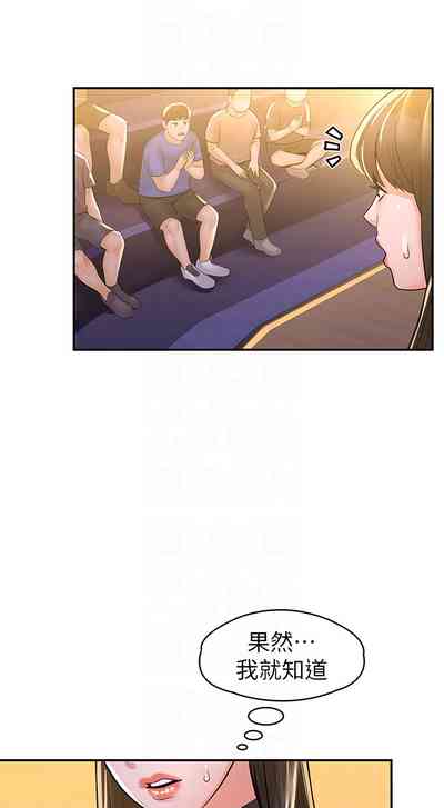 第321页图