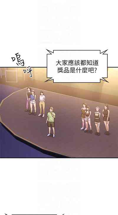 第325页图