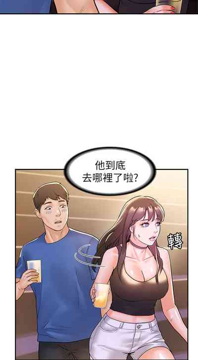 第333页图