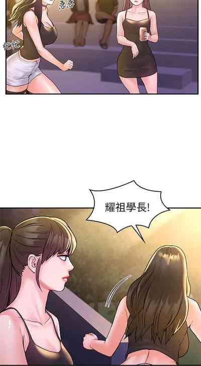 第337页图