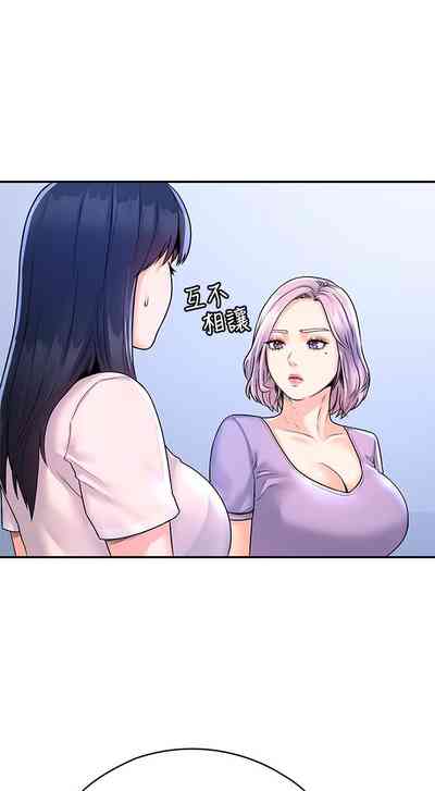 第33页图