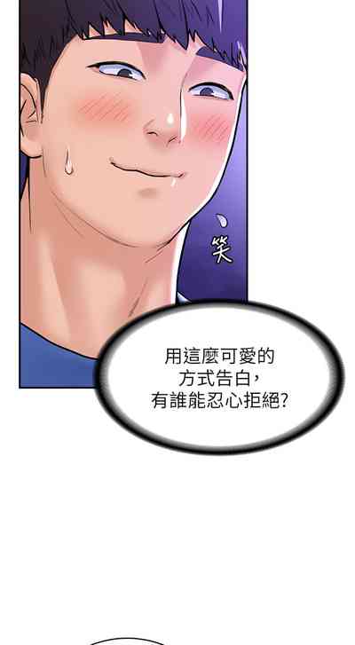 第349页图