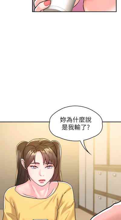 第357页图