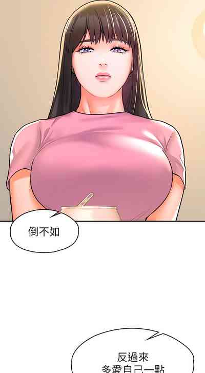第361页图