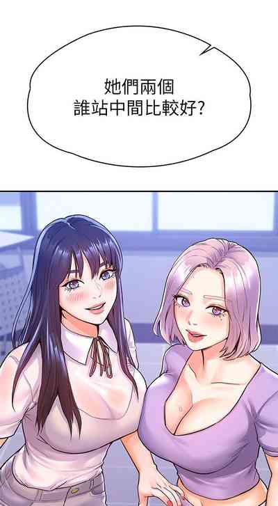 第37页图
