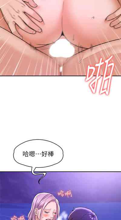 第385页图
