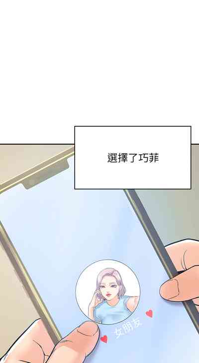 第397页图