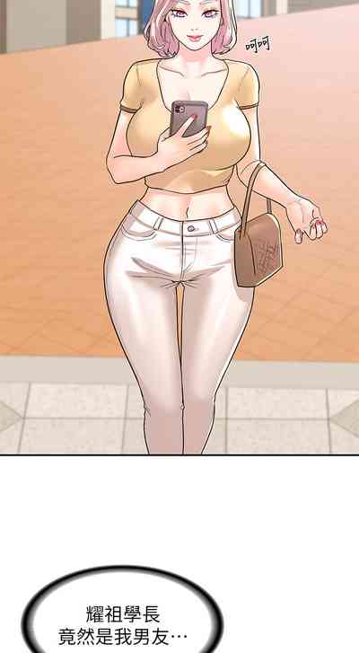 第401页图