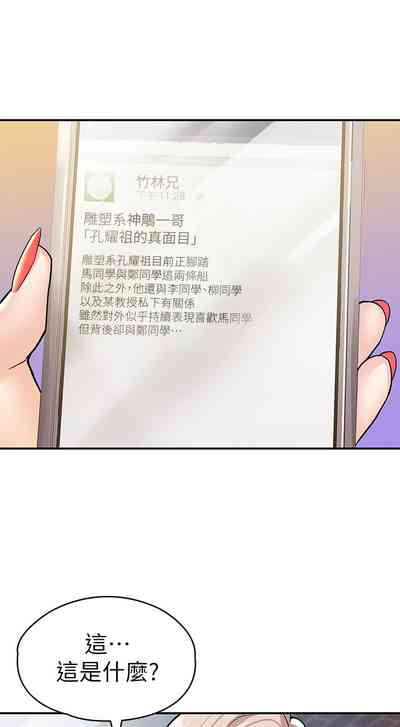 第405页图