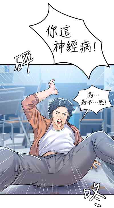 第413页图