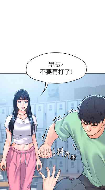 第417页图