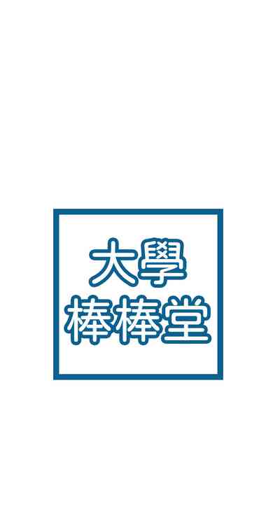第41页图