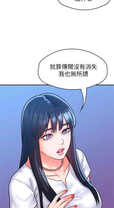 第425页图