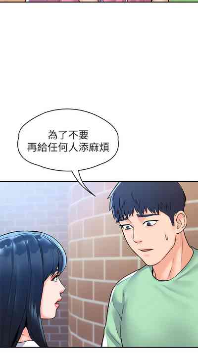 第429页图