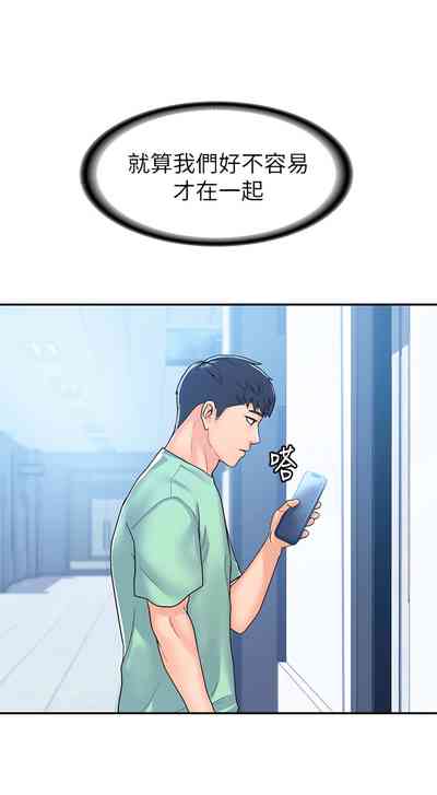 第437页图