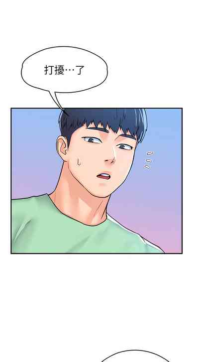 第441页图