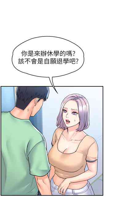 第445页图