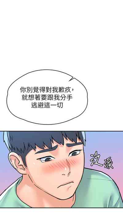 第453页图