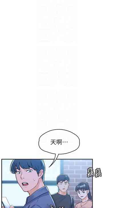 第461页图