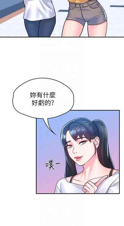 第469页图