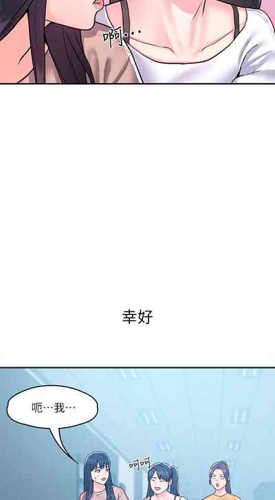 第473页图