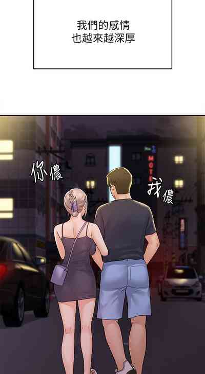 第477页图
