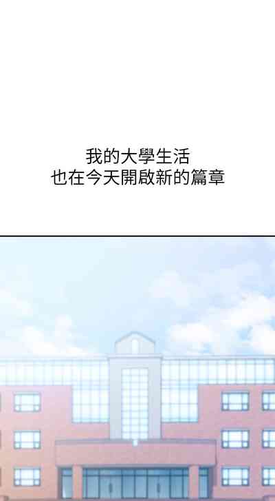 第485页图
