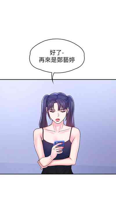 第57页图