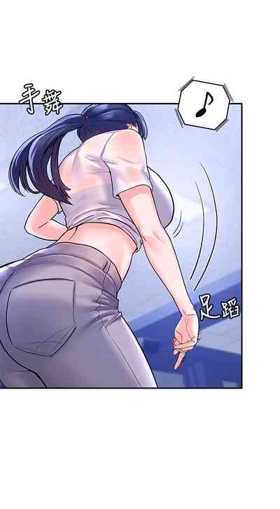 第61页图