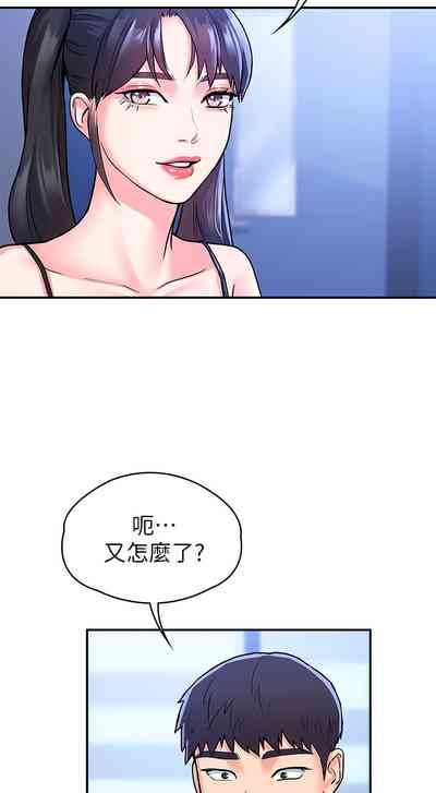 第65页图