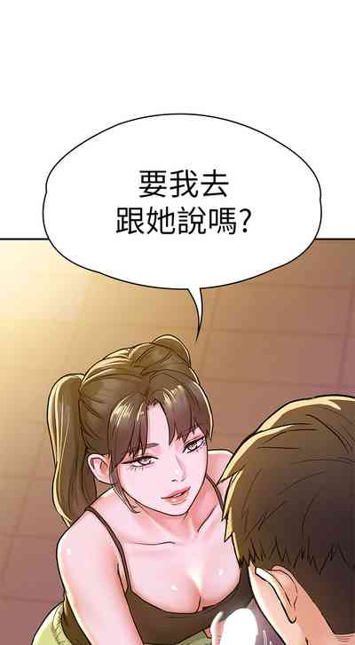 第69页图