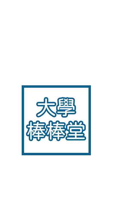 第73页图